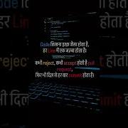 Html5 Css3 Javascript Frontend Study Pubgmobile Codinglife Shorts Viralvideo Trending Fyp Abc