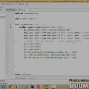2 2 Интерфейс Comparator Java JAVA получи Чёрный Пояс