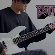 Beartooth Devastation Bass Cover
