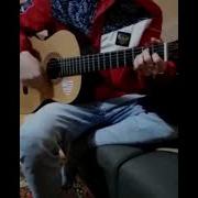 Memories Xcho Macan Cover