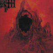 Death Story To Tell 1996 Demo Chuck Schuldiner CLEAN Vocals