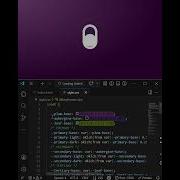 How To Make Loading Switch Animation By Using HTML And CSS In VS Code