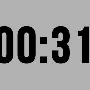 31 Second Timer Without Music Simple Countdown With Alarm At The End