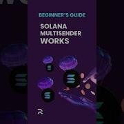 Mass Token Distribution Made EASY With Solana MultiSender 2025