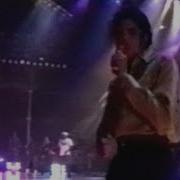 Michael Jackson Rock With You DWT Rehearsal Widescreen