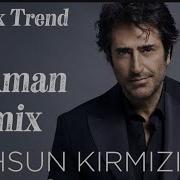 Mahsun Kırmızıgül Ay Aman Aman Aman Geceler Uyuyamam Remix TikTok Trend 2025