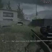 CoD4 MW Quick Scope