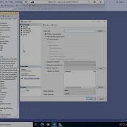 Использование существующих ролей безопасности SQL