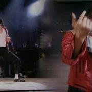 Michael Jackson Beat It Live In Bucharest 1992 REMASTERED AUDIO REMOVED CROWD