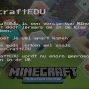 ComputerCraftEDU For Minecraft