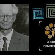 Основы модификации поведения объяснение