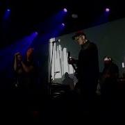 Have A Nice Life Dracula Bells Bowery Ballroom NYC On 04 15 23