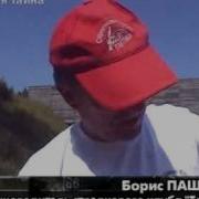 Сайга 12 Avi