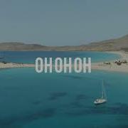 OASIS FOR MY SOUL Strings And Heart SUB ESPAÑOL LYRICS
