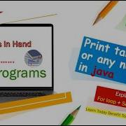 Print Table Of 2 In Java Using For Loop Multiplication Table In Java Using Scanner Java