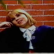Nilüfer Olmaz Olsun Klip 1984