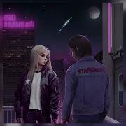 Stargazer Не забывай