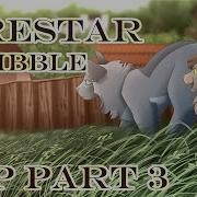 Scribble Firestar MAP Part 3 Proccess