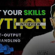 2 200 Interview Questions Input Output File Handling Python