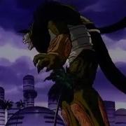 Dbz Flyleaf