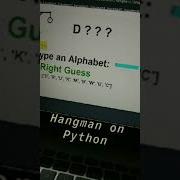 Hangman In Python Using Tkinter