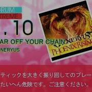 GITADORA TEAR OFF YOUR CHAIN EXT D