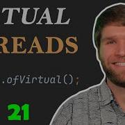 Virtual Threads In Java 21