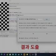 Nqueen Problem Java Swing GUI Animation