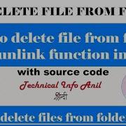 How To Delete Files From Folder PHP Tutorial ह न द Delete Image From Folder