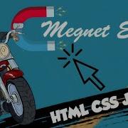 Web Design Magic Parallax And Magnet Effects With HTML CSS JS