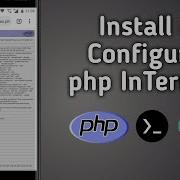 How To Install Php In Termux