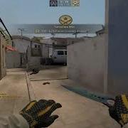 Bruh Csso Exe CSSO