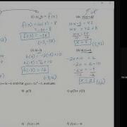 Math 10C Unit Relations And Functions Lesson 4 Functions
