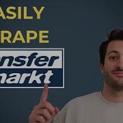 Как извлечь данные о футболе с TransferMarkt Com на Python