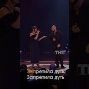 Лучше в этом году вы уже ничего не увидите ComedyClub ТНТ Джиган