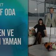 Kalben Ve Sinan Yaman Şeffaf Oda Ya Konuk Oldu 19 11 2017 Pazar
