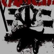 RANCID RUBY SOHO LYRICS