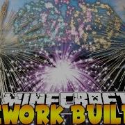 Minecraft Plugin FIREWORK BUILDER GUI Name In Fireworks Halo
