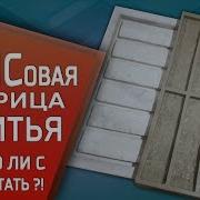 Мастер модель из гипса для литья полиуретановых форм Master Models For MOLDS