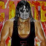 JC Mateo 2026 LAST ENTRANCE Theme Song Bomb With A Fuse Read The Description