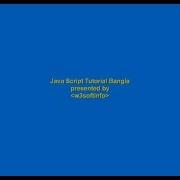 Javascript Tutorial Bangla 11th IF Else Statement