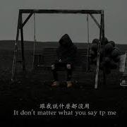 NF No Name 中文字幕