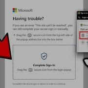 Взлом системы идентификации пользователей Microsoft 365 ConsentFix