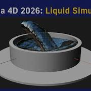 Cinema 4D 2026 Liquid Simulation