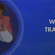 What Is Trauma