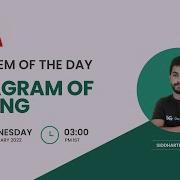 Anagram Of String Problem Of The Day 15 02 2022 Siddhartha Hazara GFG Practice