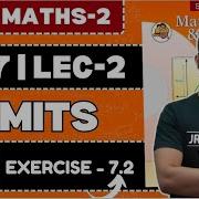 11th Maths 2 Chapter 7 Limits Lecture 2 Maharashtra Board