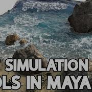 Достаточно ли Maya подходит для симуляции и спецэффектов