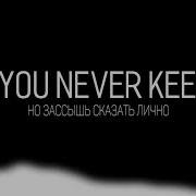 BONES BlackMold ЧёрнаяПлесень Lyrics Video By Kaonashi Lyrics