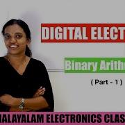 Binary Arithmetic Part 1